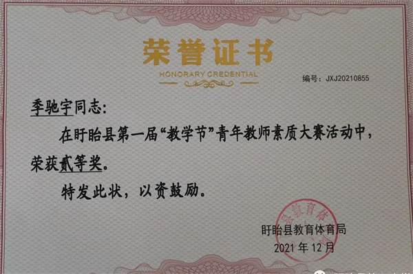 图片18.jpg