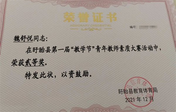 图片19.jpg