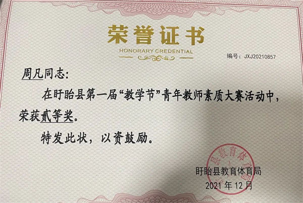 图片20.jpg