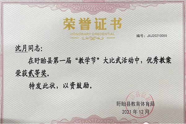 图片21.jpg