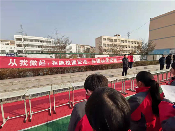微信图片_20220224192934.jpg