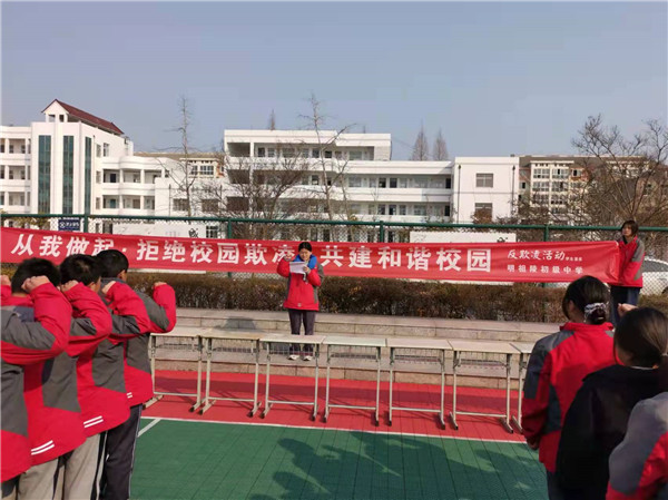 微信图片_20220224192943.jpg