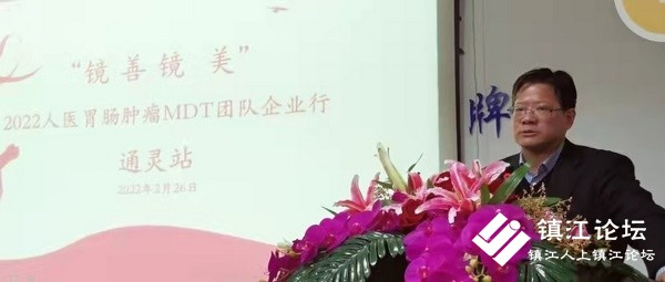 医疗专家进企业宣讲食道癌筛查