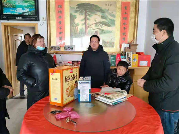 微信图片_20220228211051.jpg