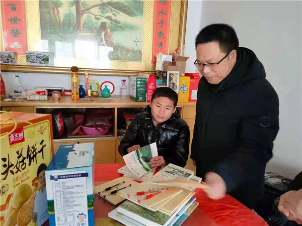 微信图片_20220228211100.jpg