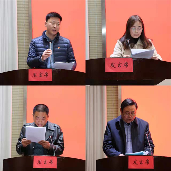 盱眙县召开关心下一代工作会议