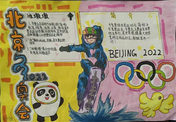 图片11.jpg