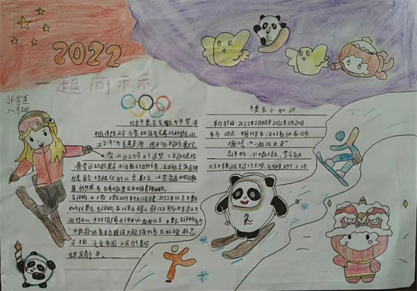 图片4.jpg