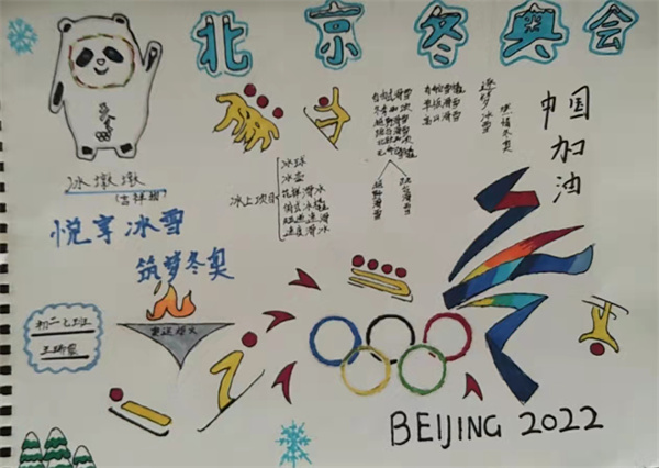 图片5.jpg
