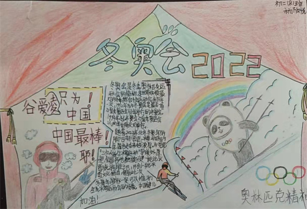 图片6.jpg