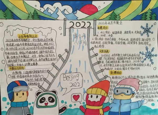 图片7.jpg
