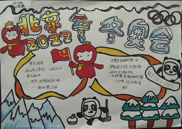 图片8.jpg
