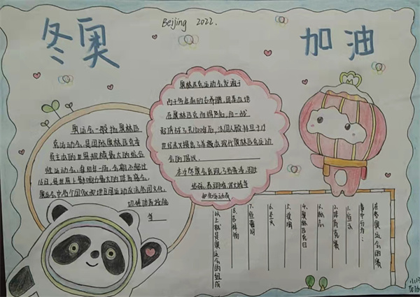 图片9.jpg
