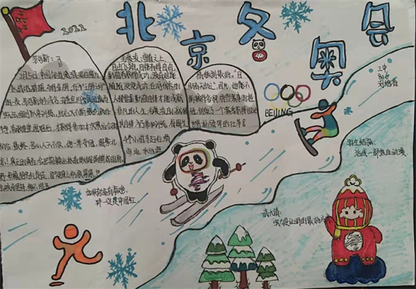 图片12.jpg