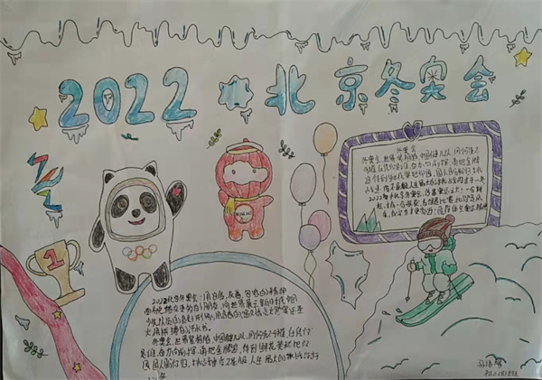 图片14.jpg