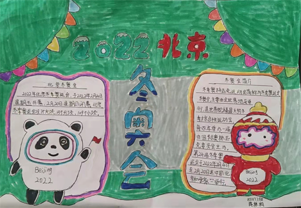 图片15.jpg