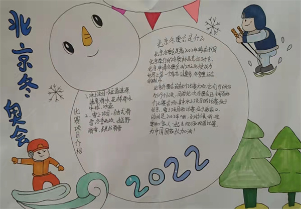 图片16.jpg