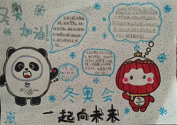 图片17.jpg