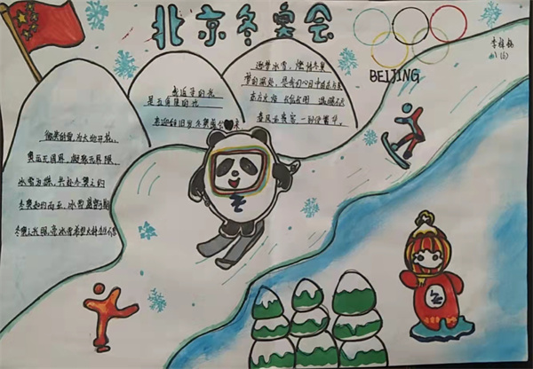 图片18.jpg