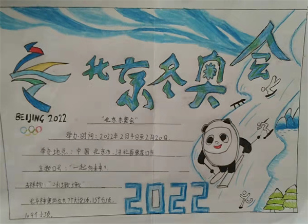 图片20.jpg