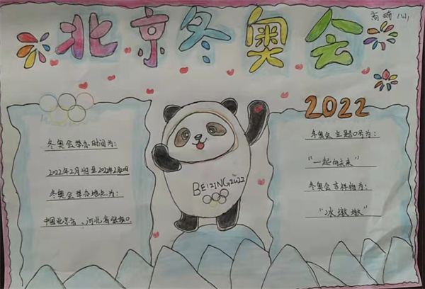 图片22.jpg