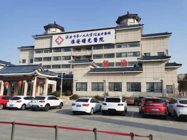 医者仁心  崇德至善  惠及于民
