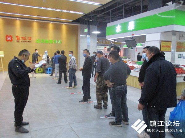 润州区市场监督管理局免费为菜场摊主检测核酸