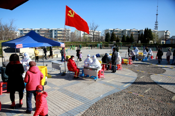 微信图片_20220328144045.jpg