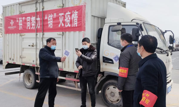 “供”同努力 “销”灭疫情：淮安供销一家电子商务有限公司 慰问坚守在抗疫一线的英雄们