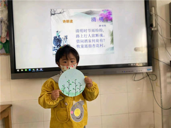 微信图片_20220402175924.jpg
