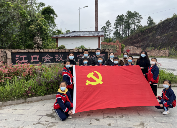 江西赣县区江口中心小学：重温革命历史，传承红色基因
