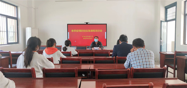 盱眙县管镇中学开展校园突发疫情应急处置演练