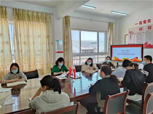 党员冬训聚能量 不忘初心共成长——盱眙县官滩中心幼儿园党支部开展主题党日活动
