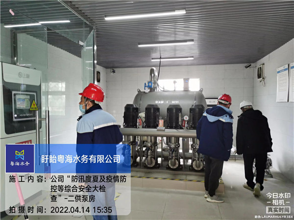 微信图片_20220414215343.jpg