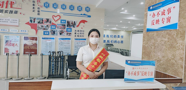 江西赣县区:“办不成事”专窗促政务和营商环境双提升