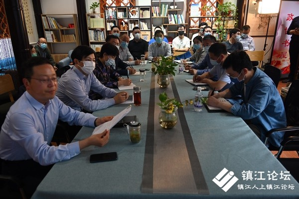 润州区政协召开读书分享会   