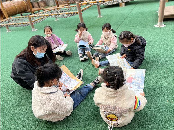 “阅”读书，“悦”成长——盱眙开发区中心幼儿园开展世界读书日系列主题活动