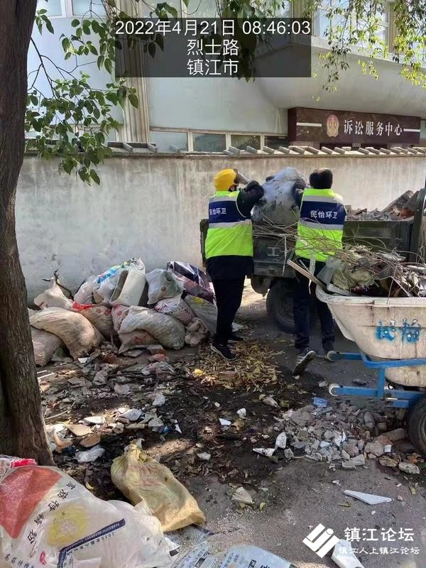    镇江烈士路二堆海量垃圾已清运完成