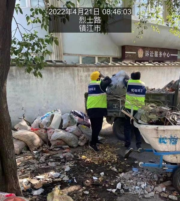 微信图片_20220423083849 (复制).jpg