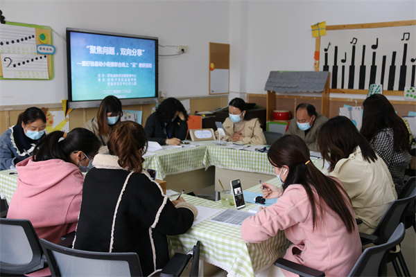 “巧”衔接,“云”互动，“共”成长  ——盱眙县幼小衔接联合线上“云”教研活动