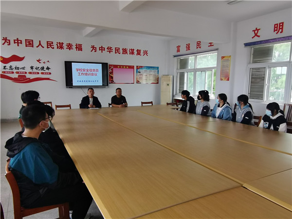 微信图片_20220509191949.jpg