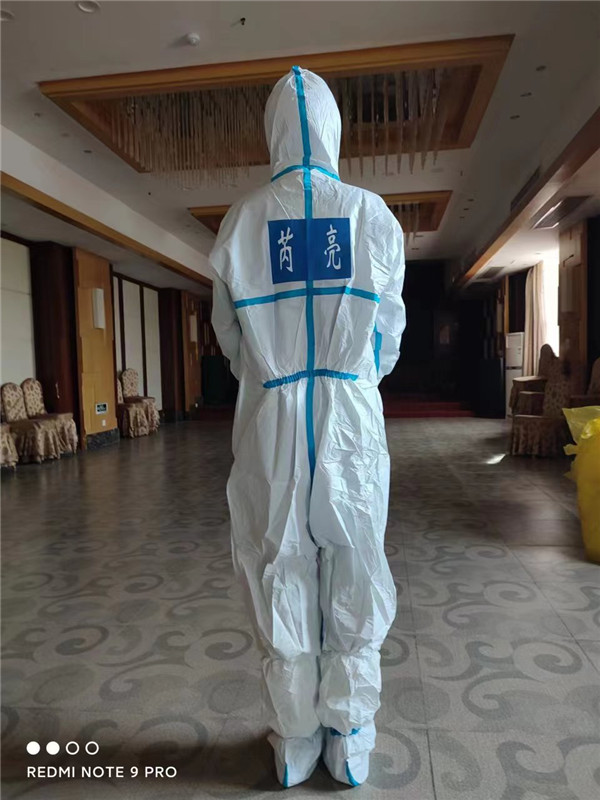微信图片_20220509202045.jpg