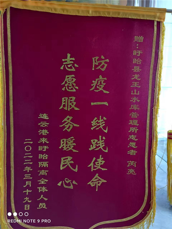 微信图片_20220509202035.jpg