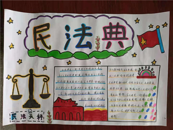 微信图片_20220510194851.jpg