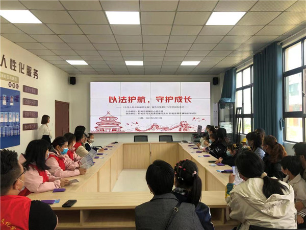 以法护航，守护成长——盱眙县旧铺中心幼儿园开展民法典宣传月活动