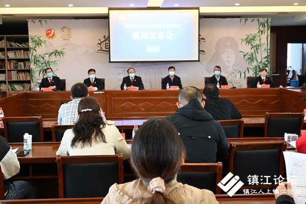 “依法为残疾人提供高质量诉讼服务”新闻发布会召开