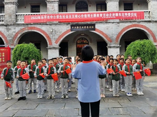 图片6.png