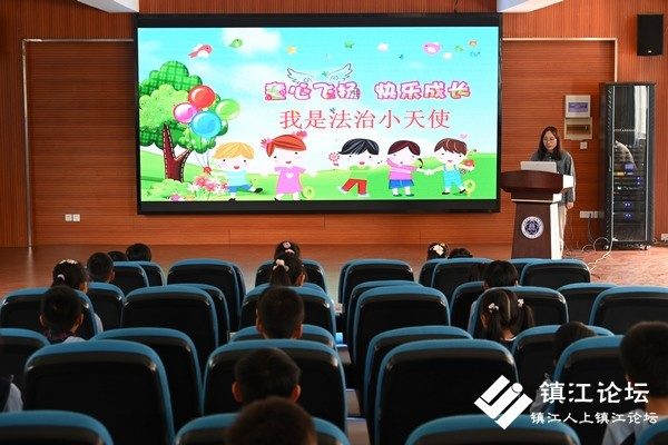 镇江润商小学开展法治擂台赛受学生欢迎