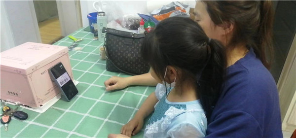 育美好·佑成长——盱眙县城南中心幼儿园开展家庭教育课堂线上学习活动