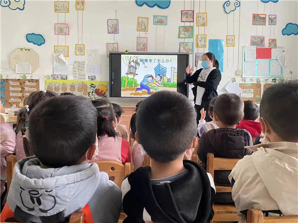 地震来了，我不怕——盱眙县城南中心（沙岗、临淮）幼儿园开展防震演练安全教育活动
